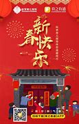 教育部科学育儿指南父母要常说的一句话