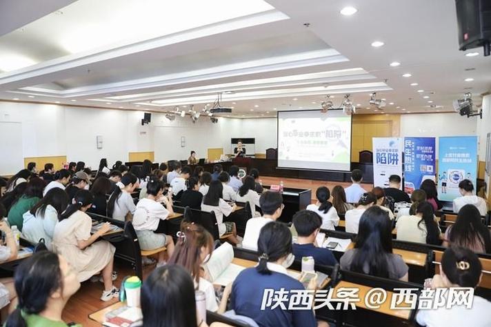 徐汇高校毕业生就业工作指南