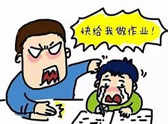 家长在孩子写作业时看电视和玩手机的影响分析