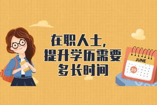 如何将紧张转化为提分正能量智慧考生的做法