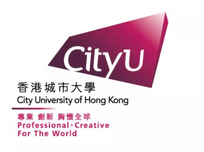中山七院与香港城市大学携手深化合作，共绘大湾区医疗教育新篇章