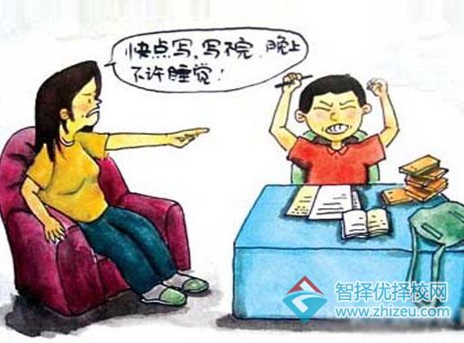 无声的抗拒家长辅导作业时的无意识行为如何影响孩子的学习态度