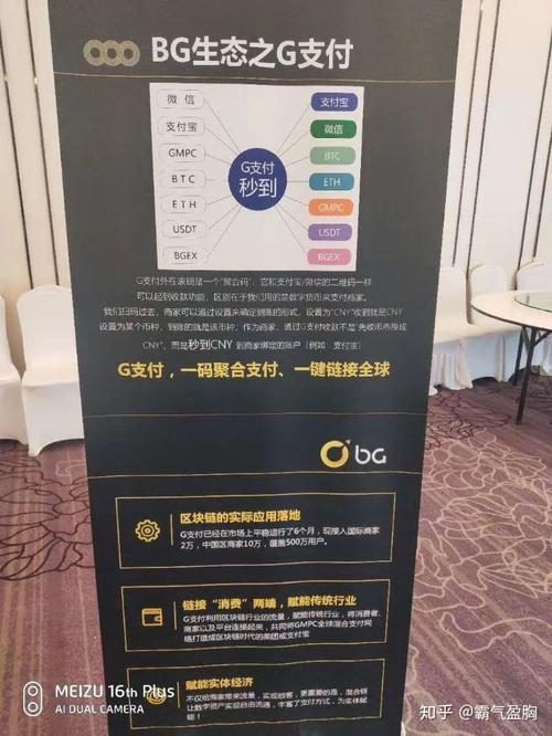 中国人寿与知乎联合调研揭示都市养娃成本，助力家长成为育儿远见者