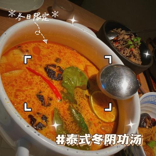 知食分子华中科技大学学生作业蜕变校园食堂指南