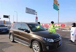 佳木斯市郊区交警大队送上安全知识大礼包