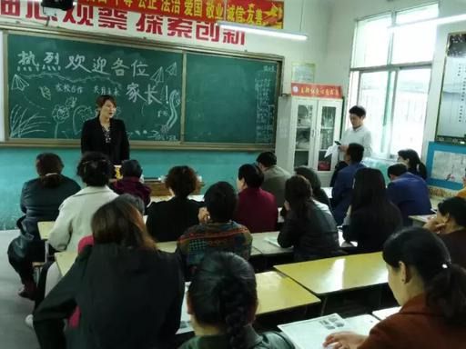 携手共育未来阜阳市颍东区振颍幼儿园家长半日开放暨心理健康教育活动纪实