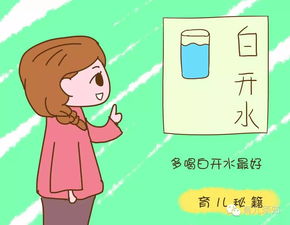 夏季幼儿传染性疾病预防指南