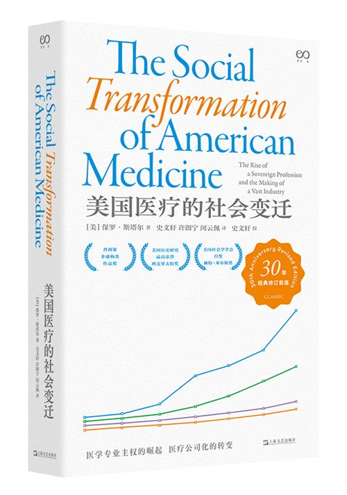 1.留学选择