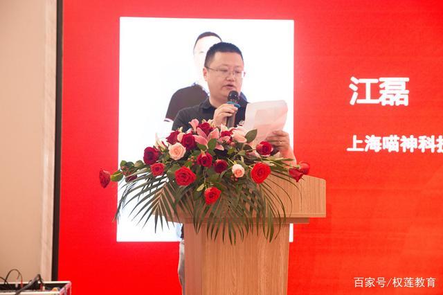 崇明班上海开放大学家政专业助力“的哥的姐”圆梦新生活