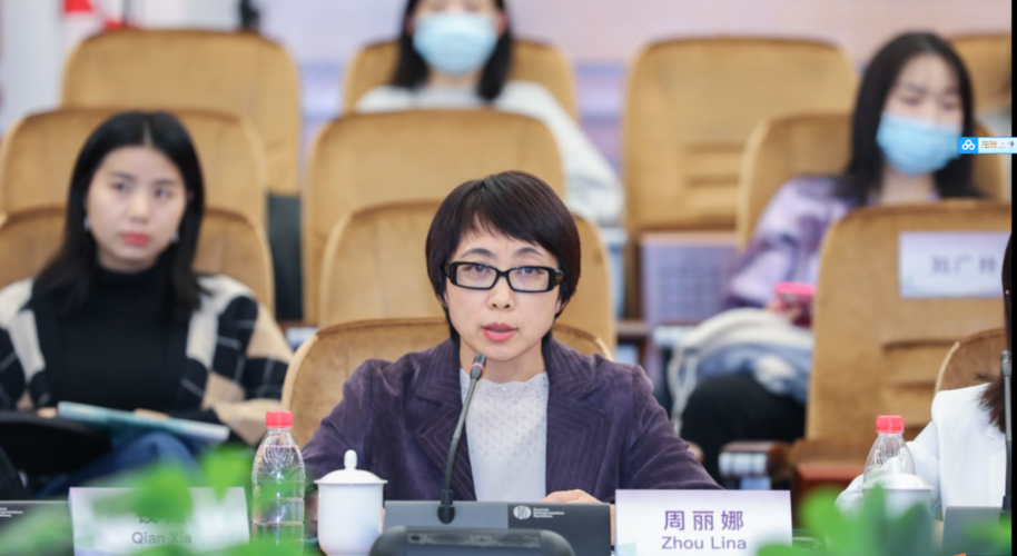 第十一届世界大学女校长论坛致力于推动教育平等与创新