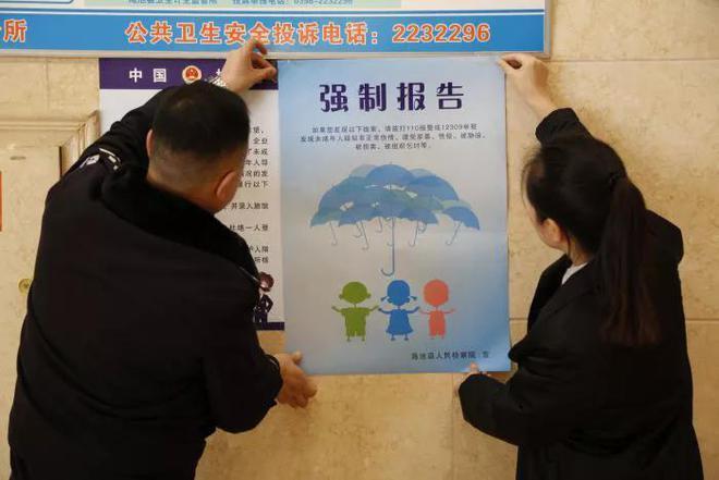 构建坚不可摧的未成年人用网防护网策略与实践