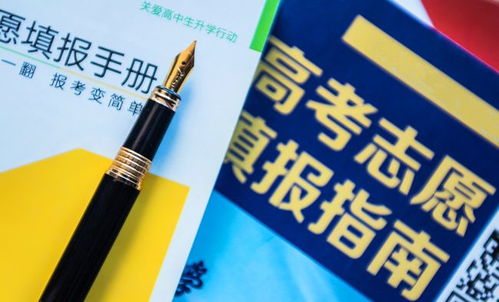 高三冲刺哪门课程提分最快？高效提分策略与方法解析
