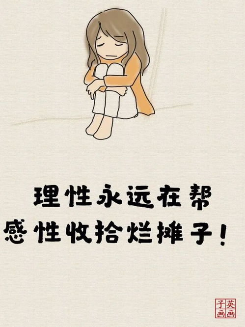 揭秘不显老的宝妈她们的秘密特质
