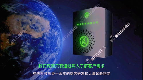 动漫出海的意义