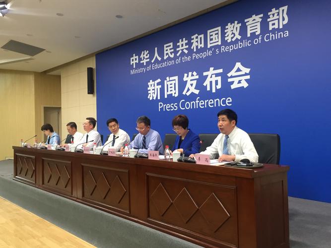 关于保障困难学生群体公平接受教育的建议和措施