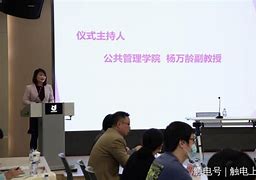 十年耕耘，育家政英才上海开放大学家政专业崇明班的光辉历程