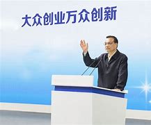 上海大力支持大学生创新创业校创市创国创立项总数逾万项
