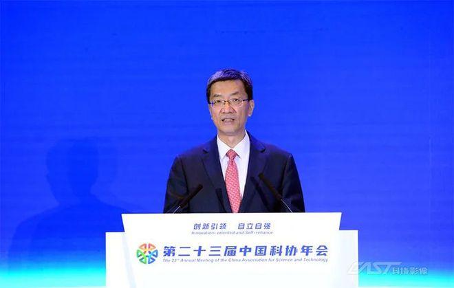 教育部部长怀进鹏出席第届中国国际教育年会全体大会