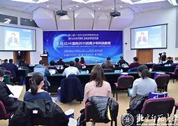首届国际大运会举办时间