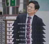 教育的本质培养个体全面发展