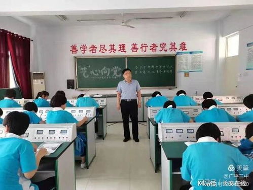 重庆永川：百名博士授课中小学