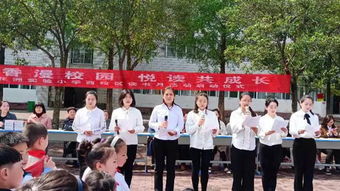 河南省中小学书香校园建设现场会
