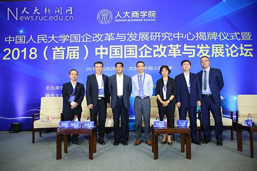 1.高校开放的现状