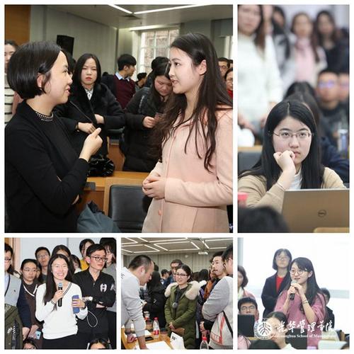 北大光华宣讲会北京站启航未来，共筑梦想之桥