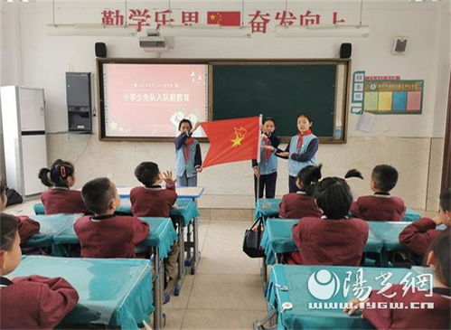 灞桥区惠王中心小学课题研讨活动引领教育创新之路