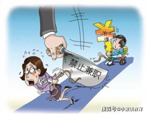 停止提供服务
