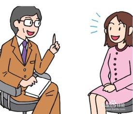 沟通的艺术构建有效对话的策略与技巧