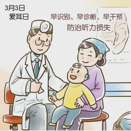 治疗语言障碍的药物