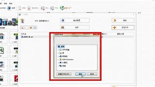 怎么把视频转成mp4的格式