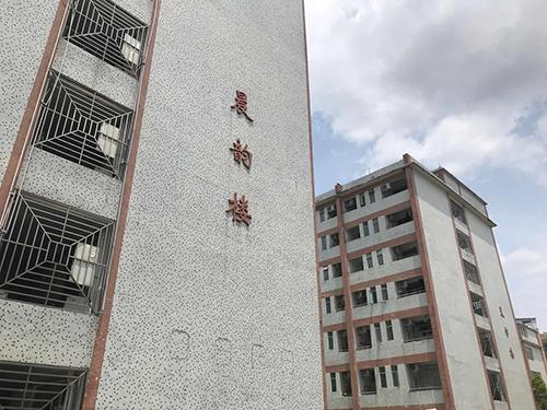 广外公开学院该不该去