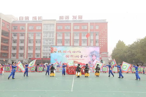 探索运河教育网连接知识与未来的桥梁