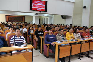 数字世界的桥梁北邮远程网络教育学院的探索之旅

课程设计