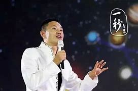 刘一秒最新近况