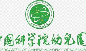 中国科学院幼儿园招生简章
