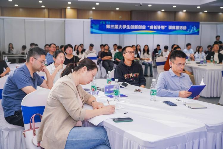 【青春创想，梦想启航】——中国国际大学生创新大赛圆满落幕