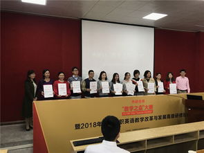鹿寨职业教育中心是公办吗