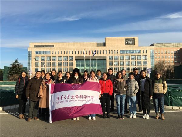 **
首都高校开放热潮清华工作日欢迎社会参观！

**