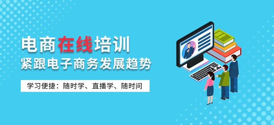 **达内培训塑造未来，引领行业——新媒体视角下的深度解析

**