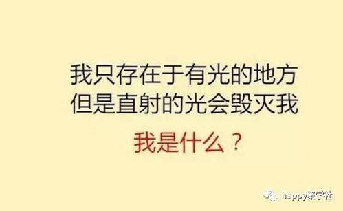如何提高幽默感?