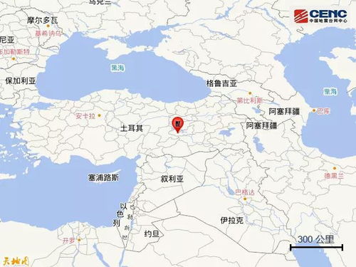 土耳其发生级地震，震源深度千米
