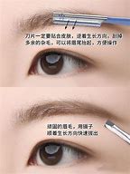 提升职场形象如何在工作汇报中巧妙运用“画眉毛”策略