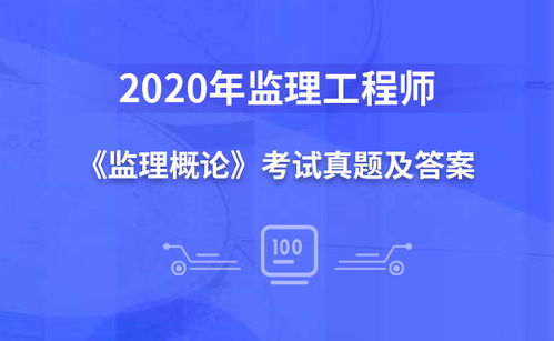 1.概述