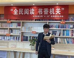 河南省第二届青少年学生读书行动暨河南省中小学书香校园建设现场会研究报告**

**