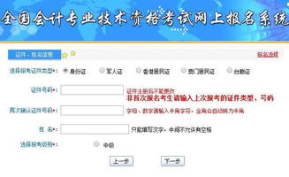 健康、环保、省钱生活建议