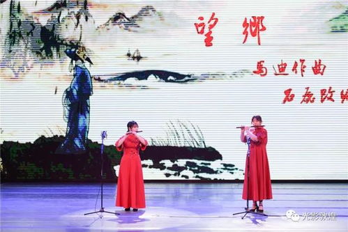 **音韵中华中国民族器乐的分类**

短视频