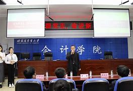 哈尔滨会计培训班的效果评估与优化策略研究